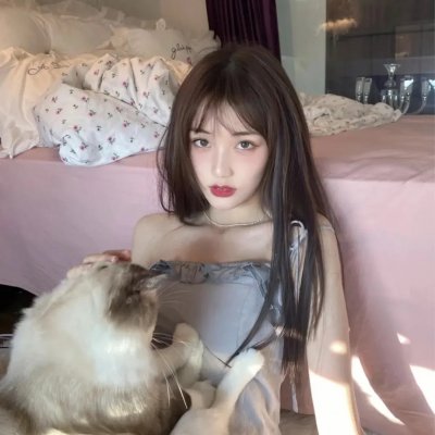 虎尾
